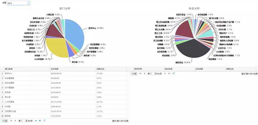 微信图片_20181114140131.jpg