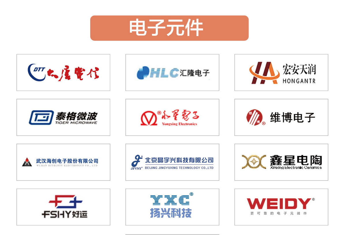 1746760660561521.jpg yuanjian1200.jpg