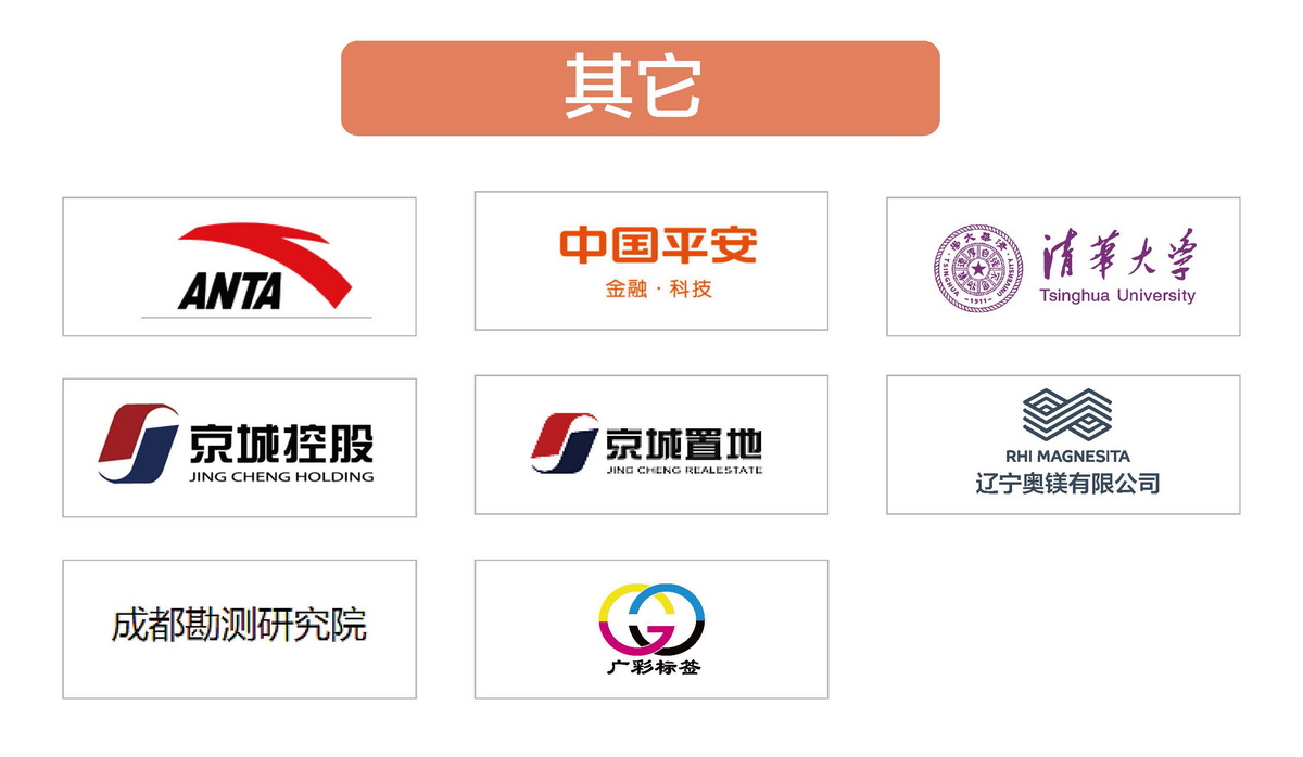 1746760749585533.jpg qita1200.jpg