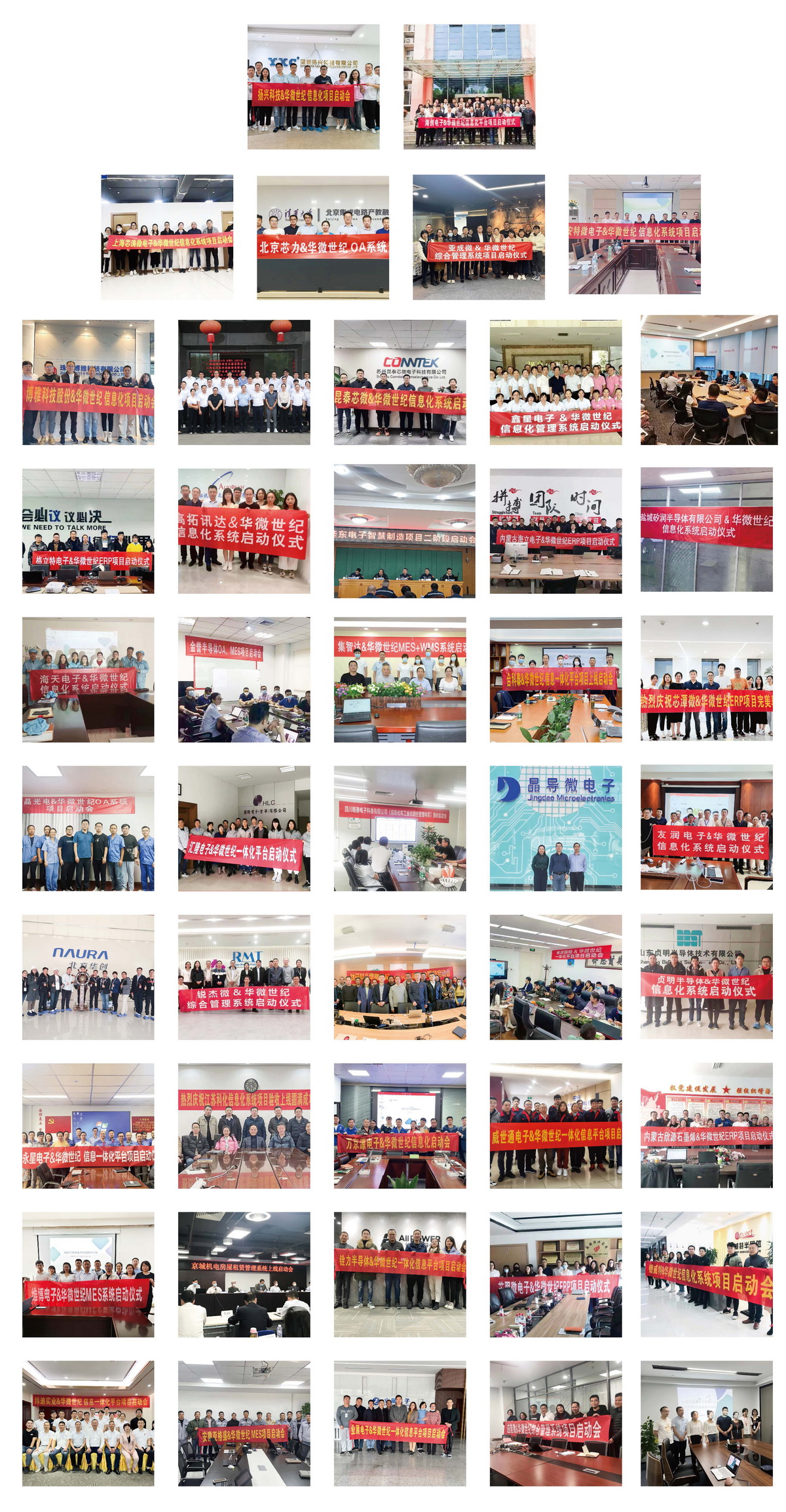 1746761317127102.jpg qidongyishi1200.jpg