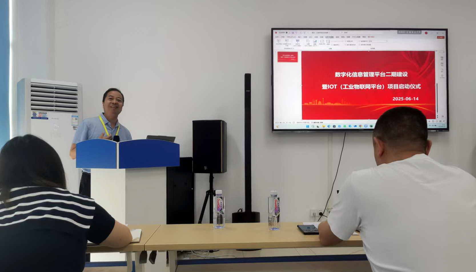 1750216915573484.jpg 1750216915573484.jpg