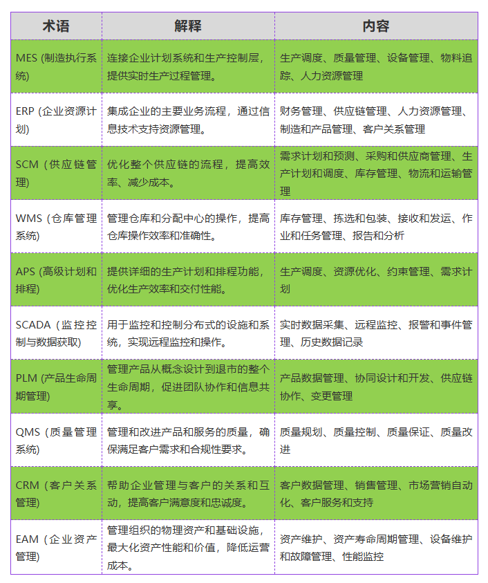 1752639037128217.png 2025-07-16_110041_775.png