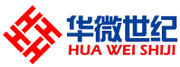 华微世纪